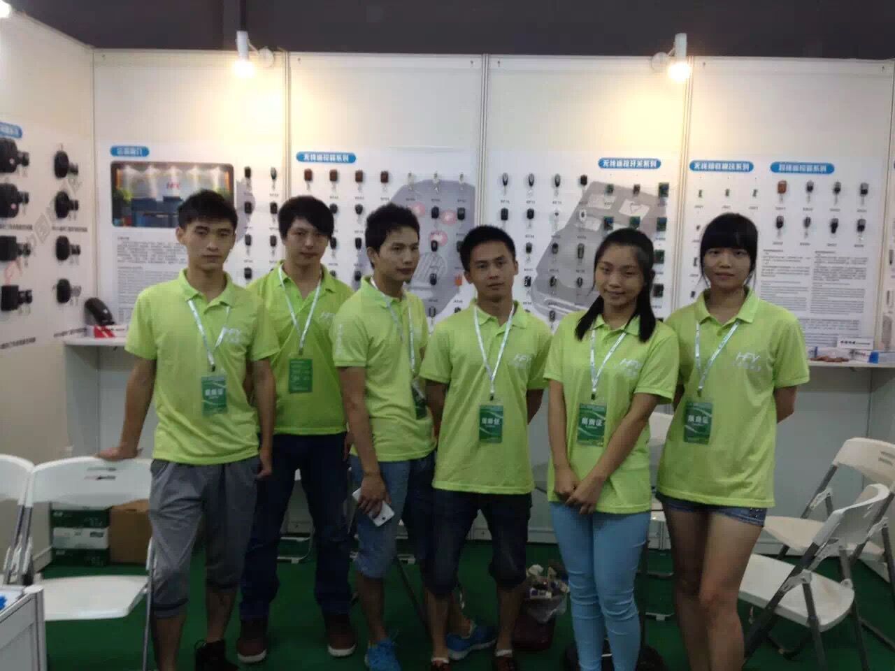 2015年广州门窗展会图